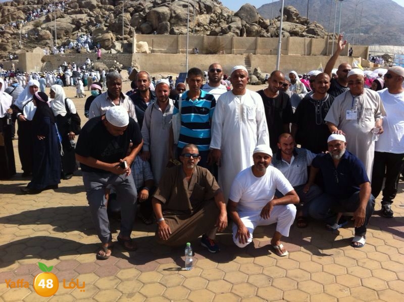 7ojaj yaffa 3arafa 106 (23)2.jpg